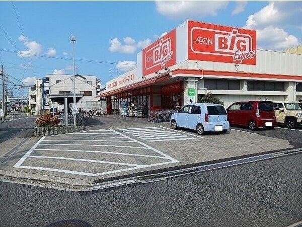  アビー・ロード