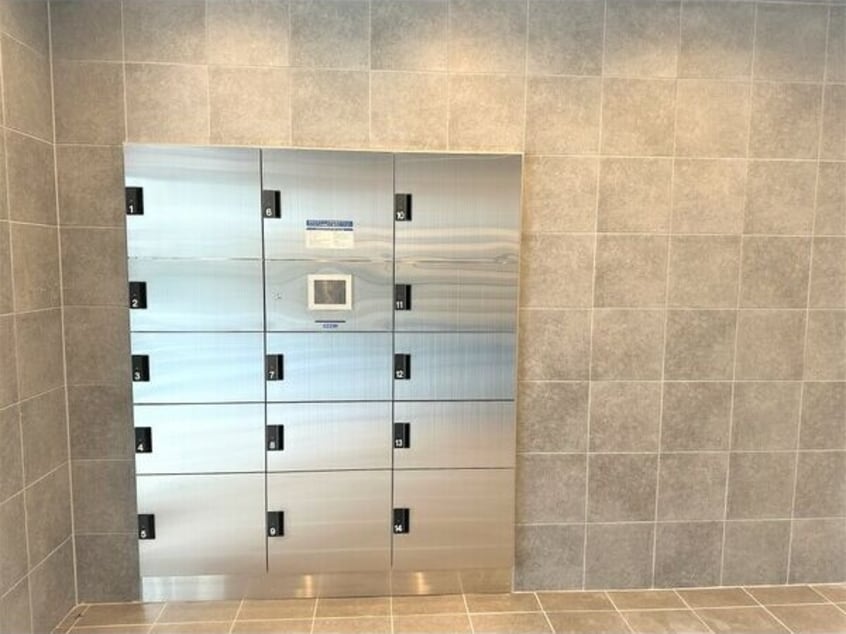  エステート金山