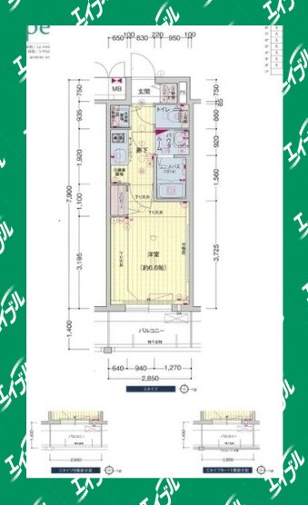 間取り図 プレサンス名古屋STATIONルミアス