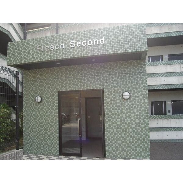  FRESCO　SECOND(南棟)
