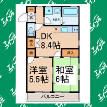 間取図 ユーハイツパーシモン