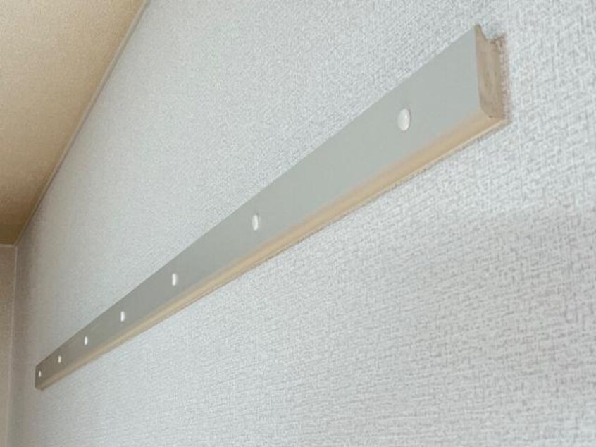 ハンガーレール サニーパレス