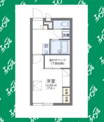 間取図 レオパレスシエロ