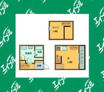 間取図 PortMaison