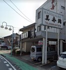 美舟鮨(その他飲食（ファミレスなど）)まで1492m ベェルヴェル