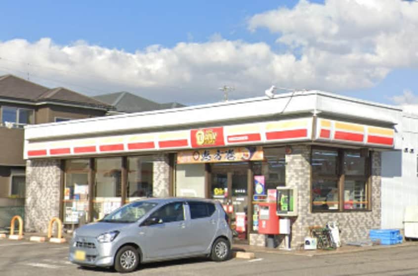 ニューヤマザキデイリーストア 高浜豊田店(コンビニ)まで1679m メゾンC(V)