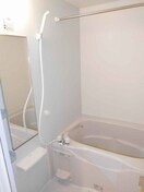 お風呂です サンスクエア