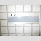  パストラーレ富士松