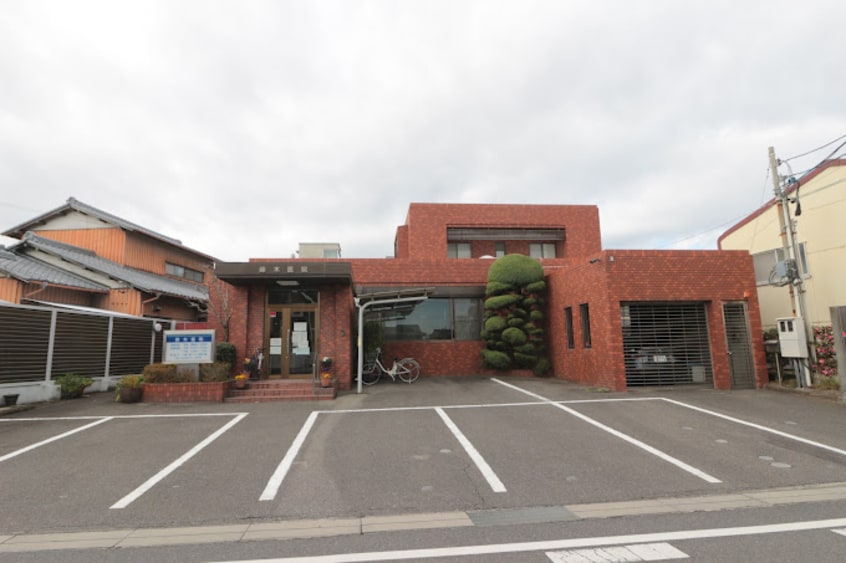 鈴木医院(病院)まで1650m パストラーレ富士松