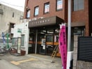 名古屋中根郵便局まで80ｍ Ｔ．コオリナ