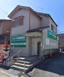 フォレスト調剤薬局 総合リハビリセンター前店(ドラッグストア)まで1450m Ｔ．コオリナ