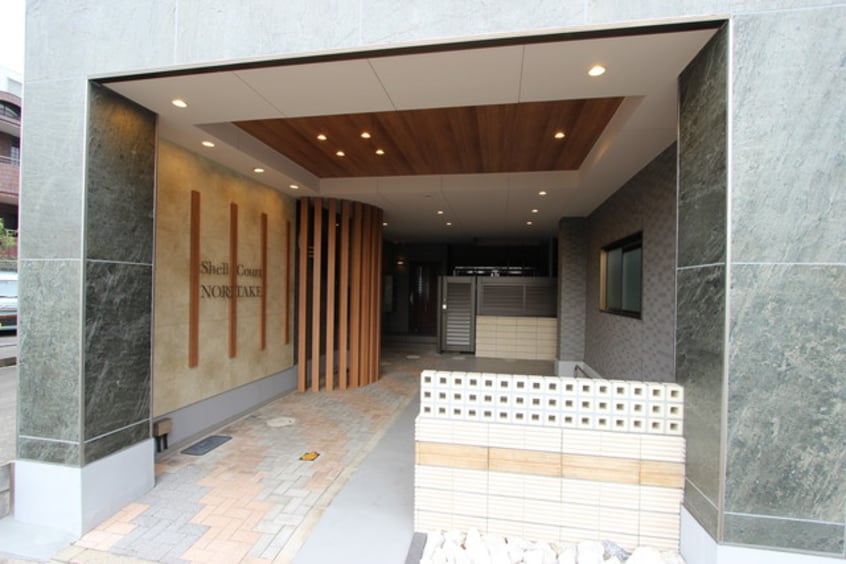  シェルコート則武