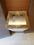  プロシード瑞穂