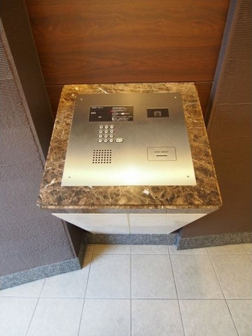  プロシード瑞穂