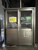  プロシード瑞穂