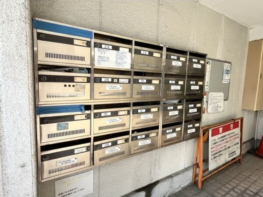  名古屋市営地下鉄桜通線/高岳駅 徒歩2分 5階 築32年