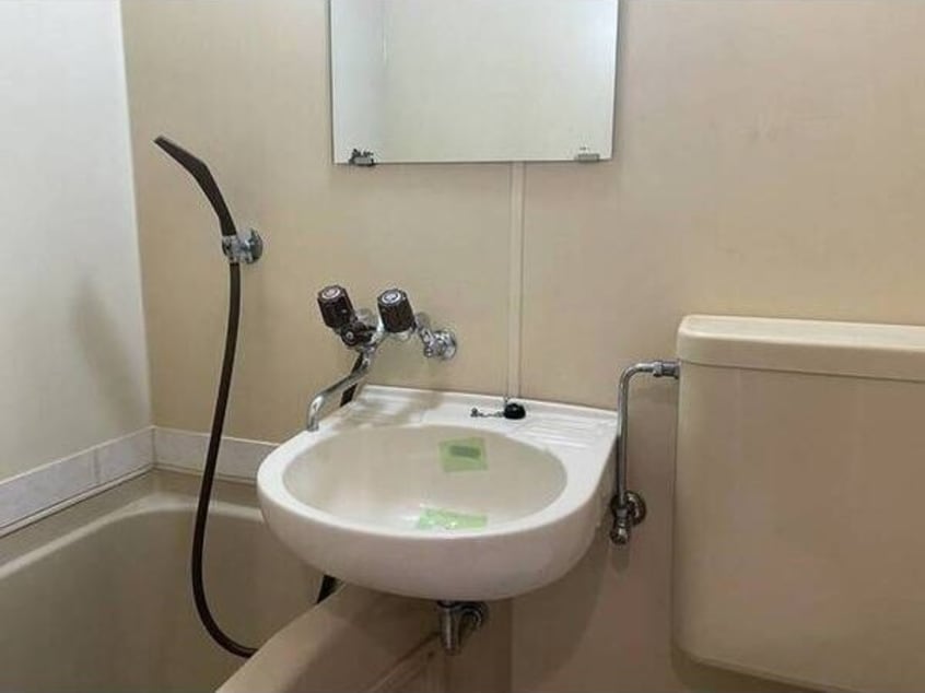  名古屋市営地下鉄名城線/名古屋大学駅 徒歩10分 2階 築37年