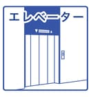  プレサンス新栄ユリシス