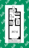 近鉄名古屋線/黄金駅 徒歩8分 1階 築25年 1Kの間取り