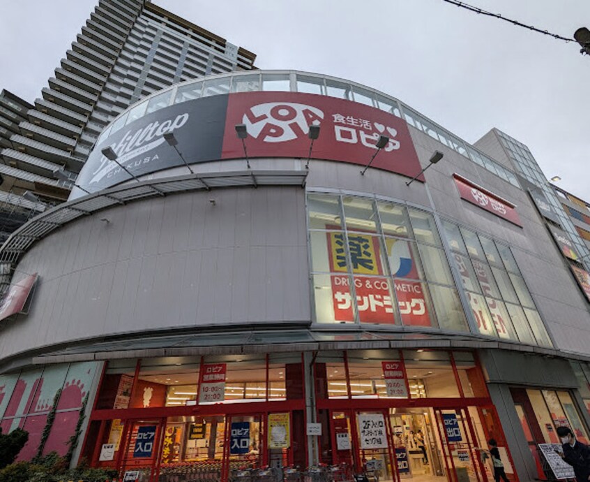 ロピア 千種店(スーパー)まで221m 名古屋市営地下鉄東山線/千種駅 徒歩4分 4階 築40年