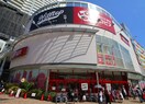 Seria(セリア) 千種店まで221m 名古屋市営地下鉄東山線/千種駅 徒歩4分 4階 築40年