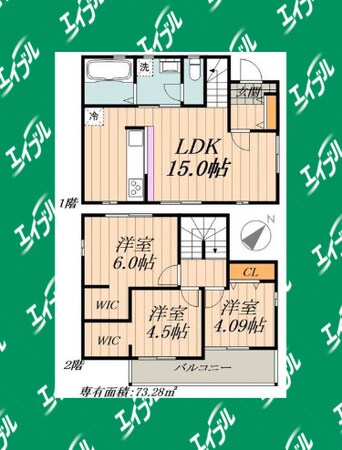 間取図 近鉄名古屋線/伏屋駅 徒歩17分 1-2階 築3年
