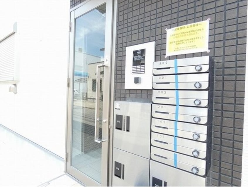  東海道本線/尾頭橋駅 徒歩7分 2階 築3年