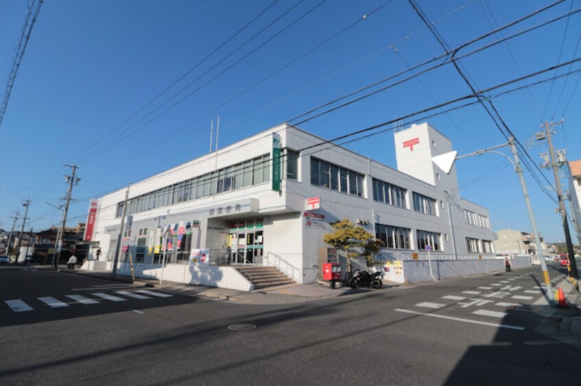 緑郵便局 987m ハイツカトレア