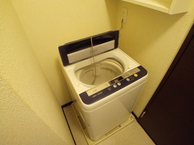 洗濯機 レオネクスト雄