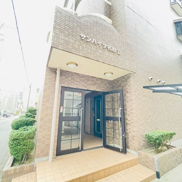  名古屋市営地下鉄桜通線/太閤通駅 徒歩11分 3階 築26年