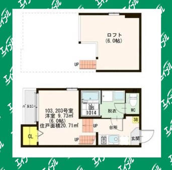 間取図 名古屋市営地下鉄桜通線/吹上駅 徒歩10分 2階 築9年
