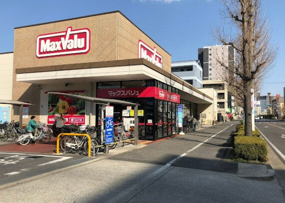 マックスバリュ 若葉通店(スーパー)まで536m 名古屋市営地下鉄名城線/平安通駅 徒歩2分 5階 築31年