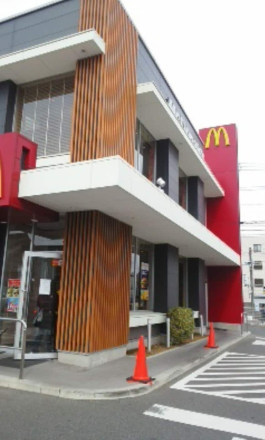 マクドナルド 城町店(ファストフード)まで524m 名古屋市営地下鉄鶴舞線/上小田井駅 徒歩10分 2階 築10年