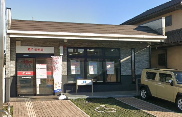 東海大田郵便局 381m メゾン叶