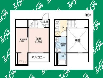 間取図 名鉄名古屋本線/東枇杷島駅 徒歩11分 1階 築8年