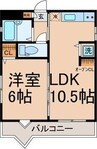 KKマンション 1LDKの間取り