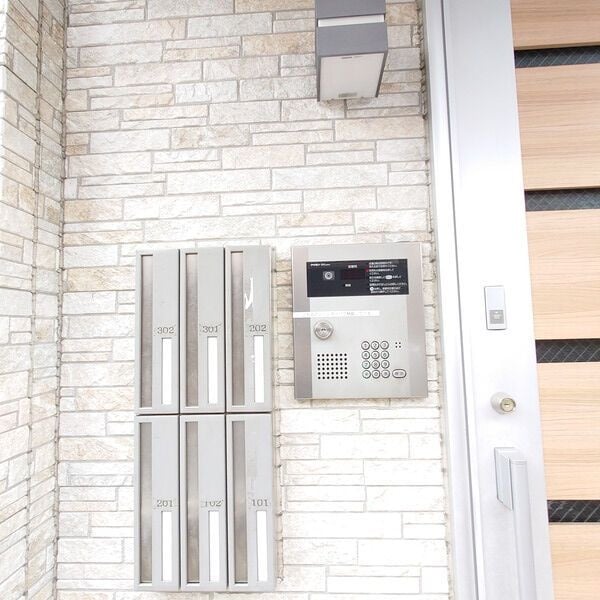  名古屋市営地下鉄桜通線/太閤通駅 徒歩6分 2階 築13年