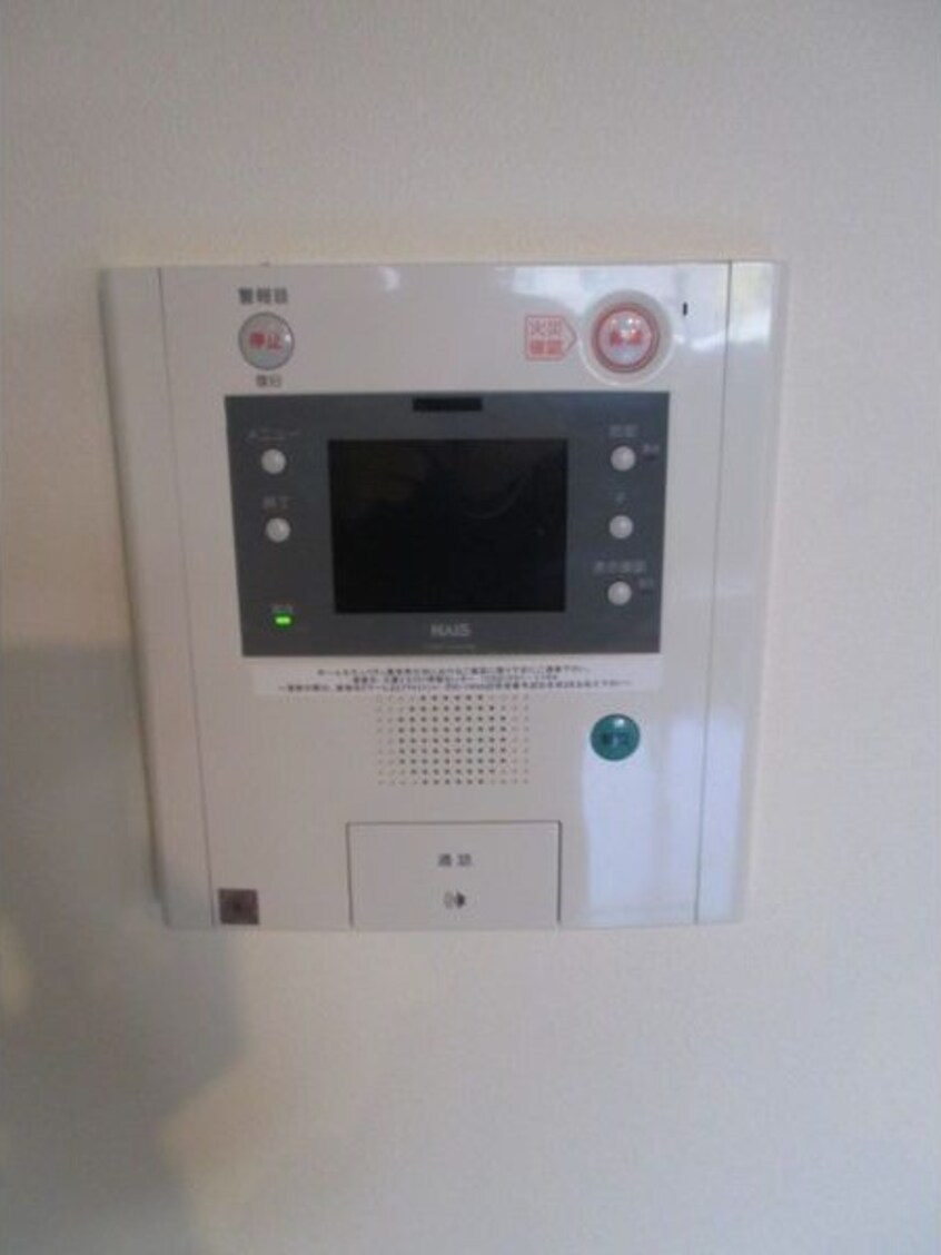  名古屋市営地下鉄桜通線/久屋大通駅 徒歩5分 7階 築20年