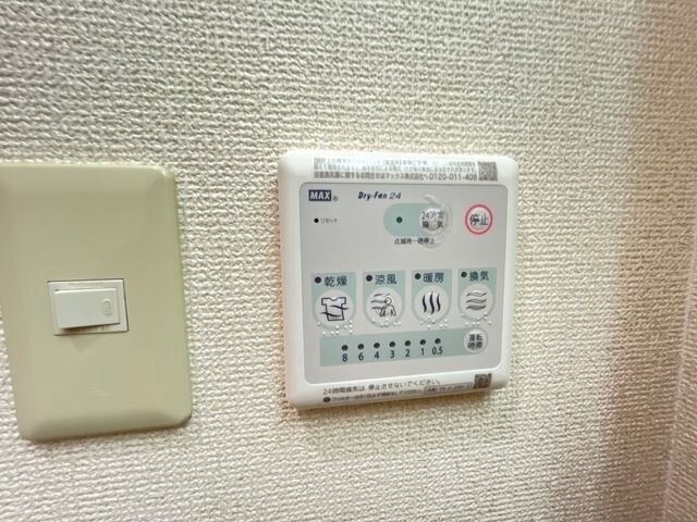  東海交通事業城北線/尾張星の宮駅 徒歩11分 1階 築24年