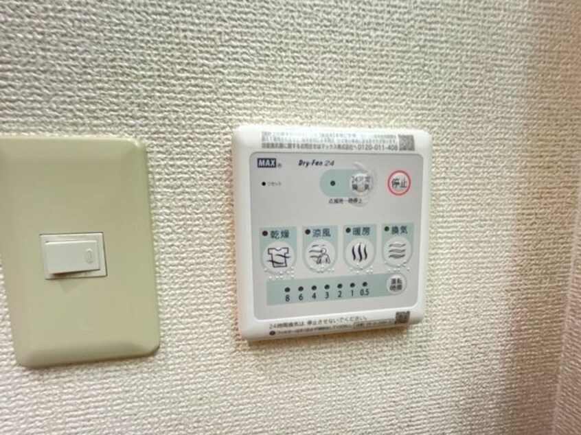  東海交通事業城北線/尾張星の宮駅 徒歩11分 1階 築24年