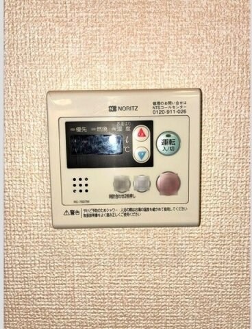  名古屋市営地下鉄東山線/新栄町駅 徒歩6分 6階 築18年