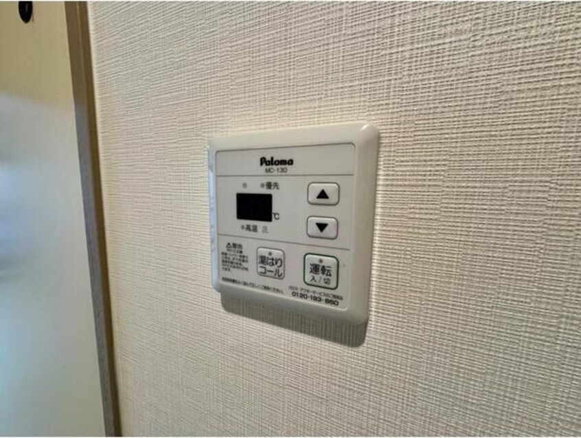  名古屋市営地下鉄鶴舞線/浅間町駅 徒歩4分 3階 築30年