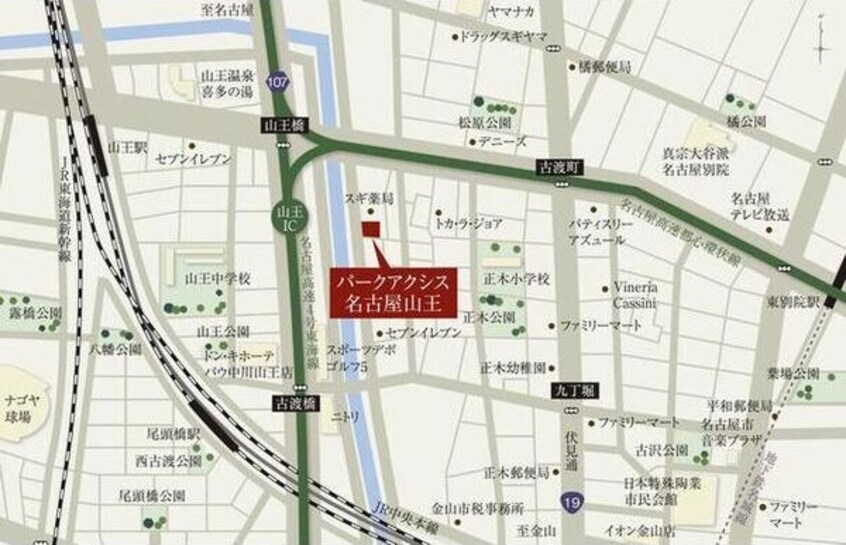  名鉄名古屋本線/山王駅 徒歩9分 6階 築7年