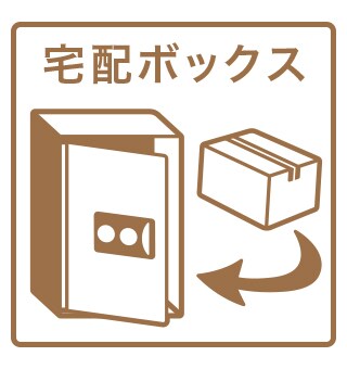  名古屋市営地下鉄鶴舞線/浅間町駅 徒歩2分 8階 1年未満