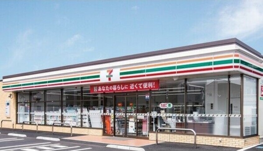  名鉄名古屋本線/山王駅 徒歩8分 2階 築7年