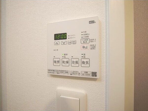  名鉄名古屋本線/山王駅 徒歩8分 2階 築7年