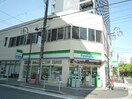 名古屋市営地下鉄東山線/伏見駅 徒歩2分 10階 築5年
