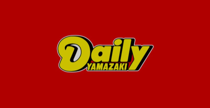 ニューヤマザキデイリーストア 新栄二丁目店(コンビニ)まで185m 名古屋市営地下鉄東山線/新栄町駅 徒歩12分 3階 築20年