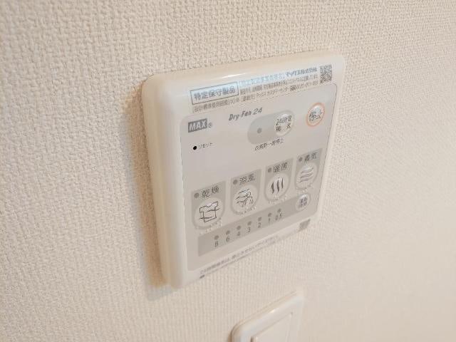 浴室乾燥機 オ　ソレイユ呼続