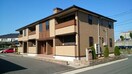  名古屋市営地下鉄東山線/中村公園駅 徒歩20分 1階 築13年